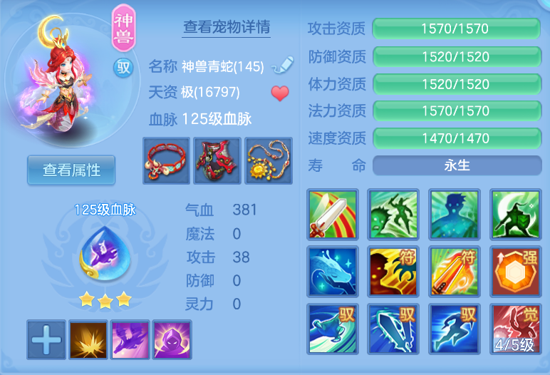 微信图片_20260911151345_43_1375.png