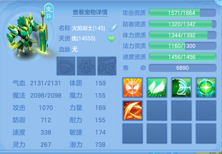 微信图片_20260911151345_50_1375.png