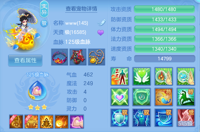 微信图片_20260911151345_45_1375.png