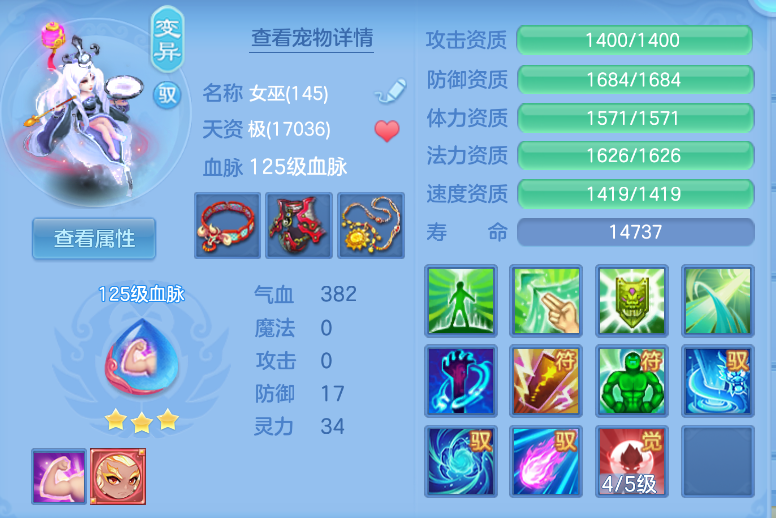 微信图片_20260911151345_47_1375.png