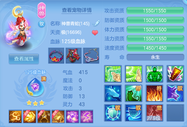 微信图片_20260911151345_46_1375.png