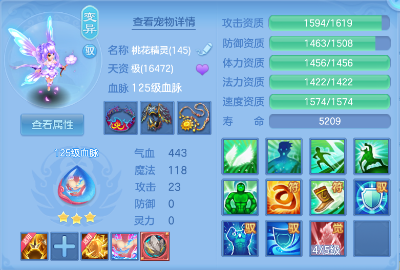 微信图片_20260911151345_48_1375.png