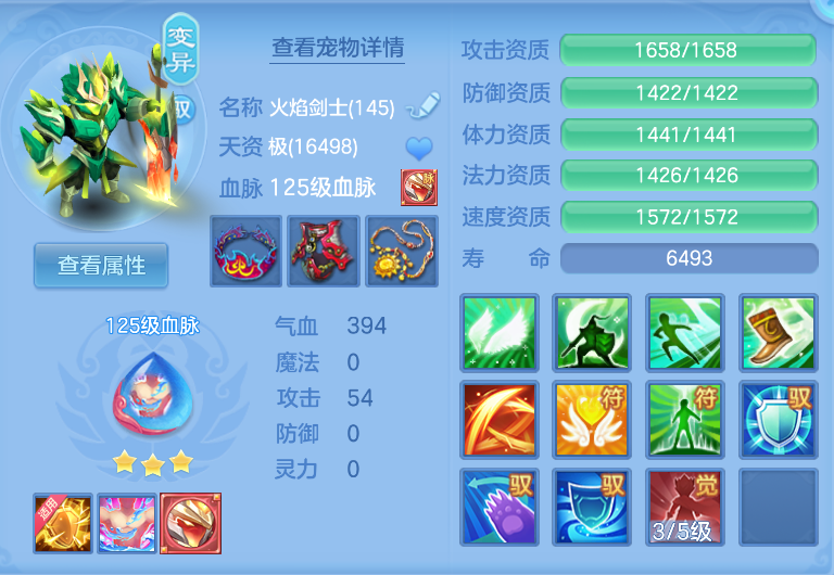 微信图片_20260911151345_49_1375.png