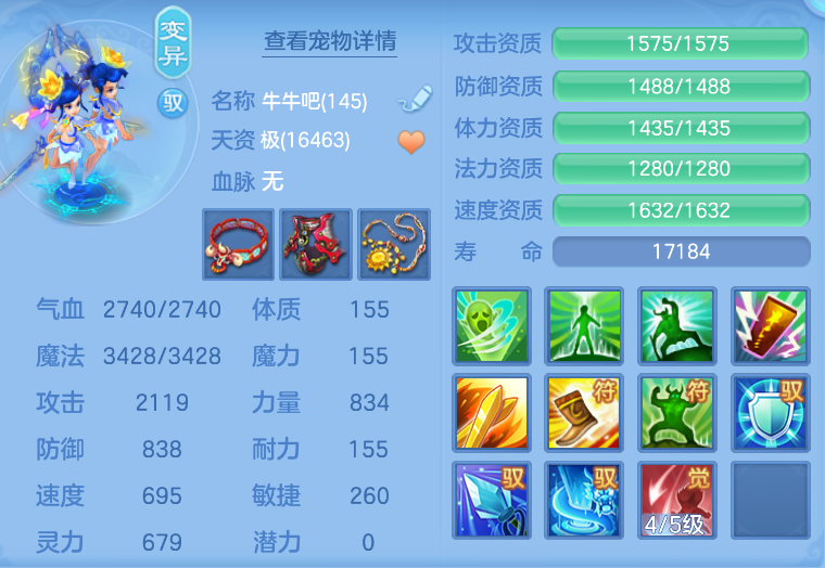 微信图片_20260911151345_53_1375.png