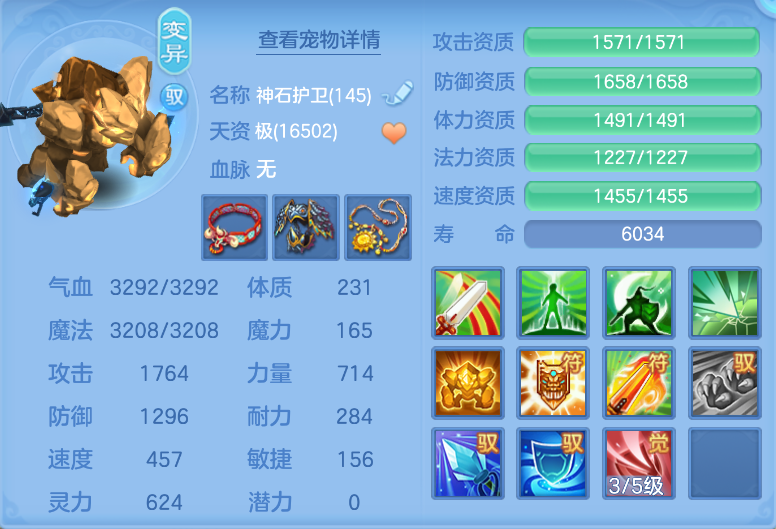 微信图片_20260911151345_55_1375.png