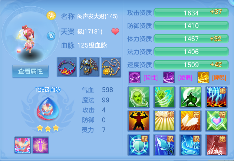 微信图片_20260911151345_54_1375.png