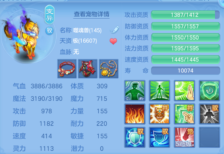 微信图片_20260911151345_57_1375.png