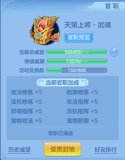 微信图片_20260911151614_58_1375.png