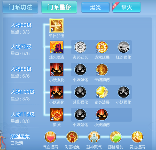 微信图片_20260911151614_61_1375.png