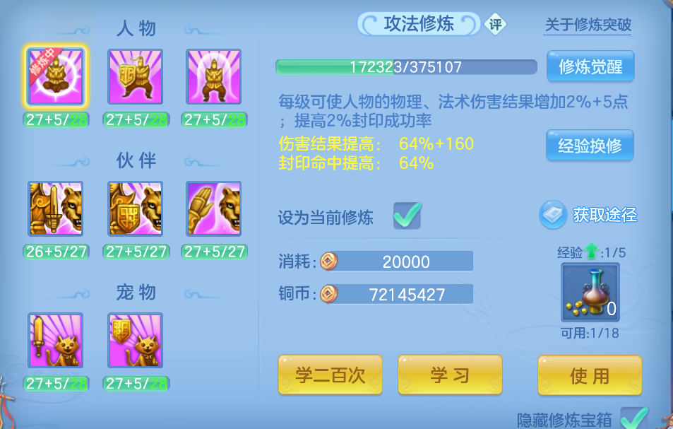 微信图片_20260911151614_60_1375.png
