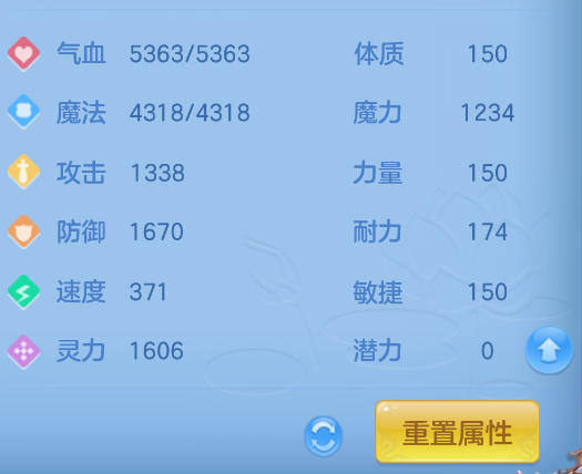微信图片_20260911151614_59_1375.png