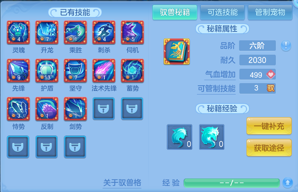 微信图片_20260911151614_63_1375.png