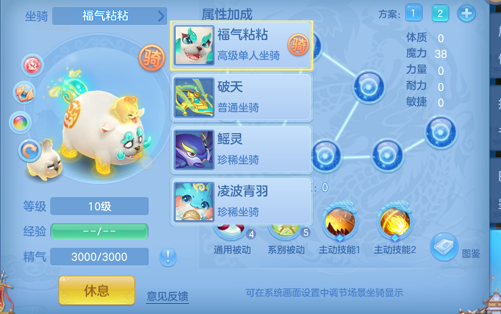 微信图片_20260911151614_65_1375.png