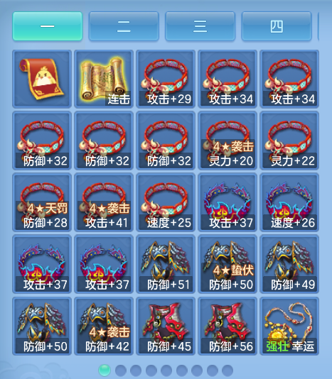 微信图片_20260911151614_67_1375.png