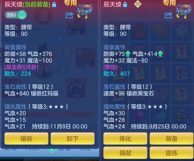 微信图片_20260911173844_19_1384.png