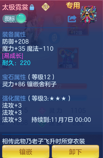 微信图片_20260911173844_22_1384.png