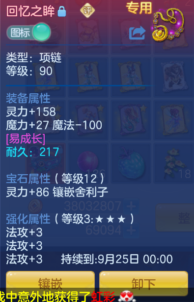 微信图片_20260911173844_23_1384.png
