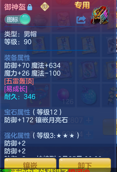 微信图片_20260911173844_21_1384.png