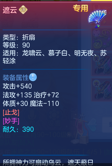 微信图片_20260911174108_29_1384.png