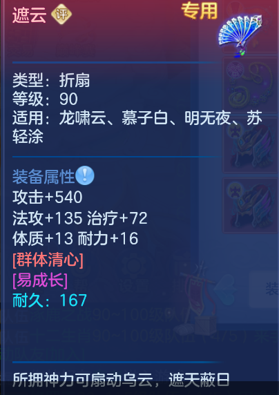 微信图片_20260911174108_28_1384.png