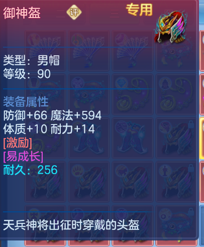 微信图片_20260911174108_31_1384.png