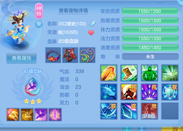 微信图片_20260911174325_34_1384.png