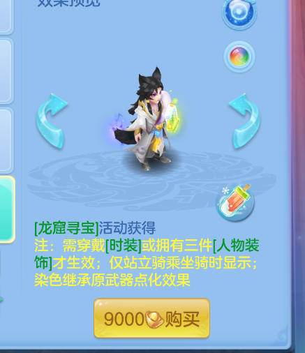 微信图片_20260911174109_33_1384.png