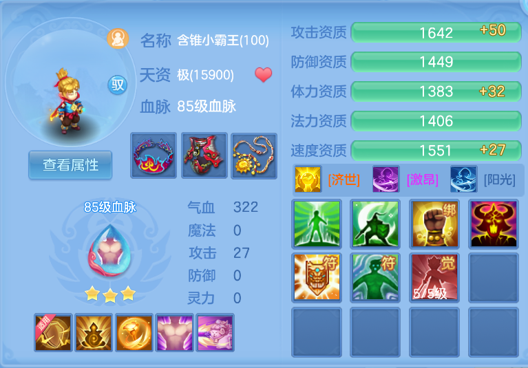 微信图片_20260911174326_51_1384.png