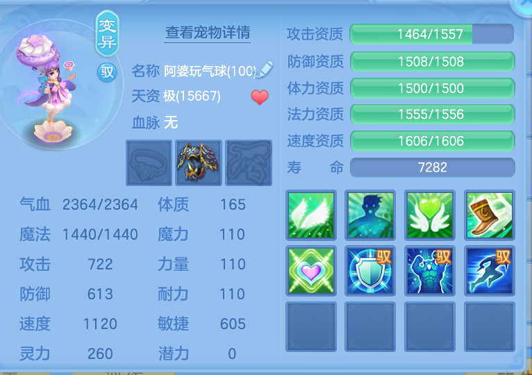 微信图片_20260911174326_49_1384.png