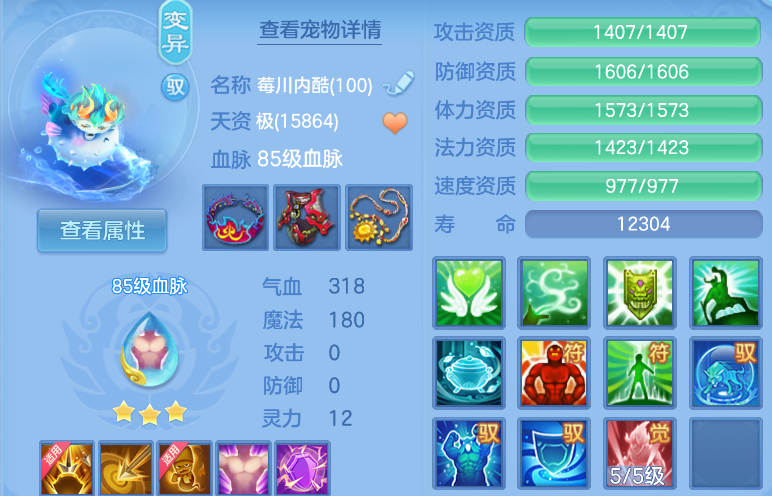 微信图片_20260911174325_40_1384.png