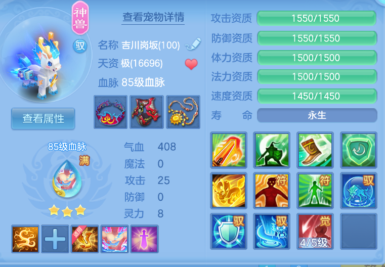 微信图片_20260911174325_37_1384.png