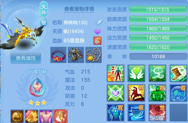 微信图片_20260911174325_39_1384.png
