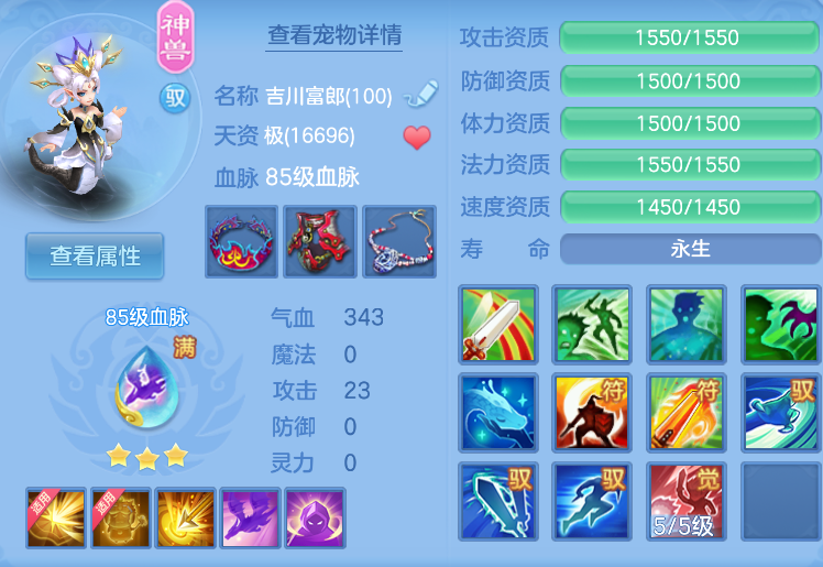 微信图片_20260911174325_36_1384.png