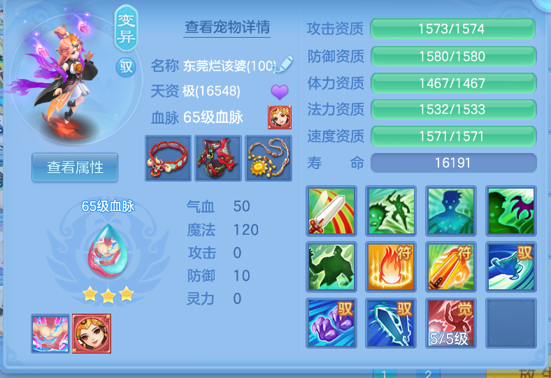 微信图片_20260911174325_41_1384.png