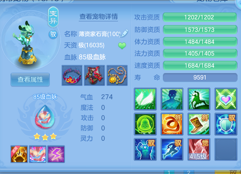 微信图片_20260911174325_42_1384.png