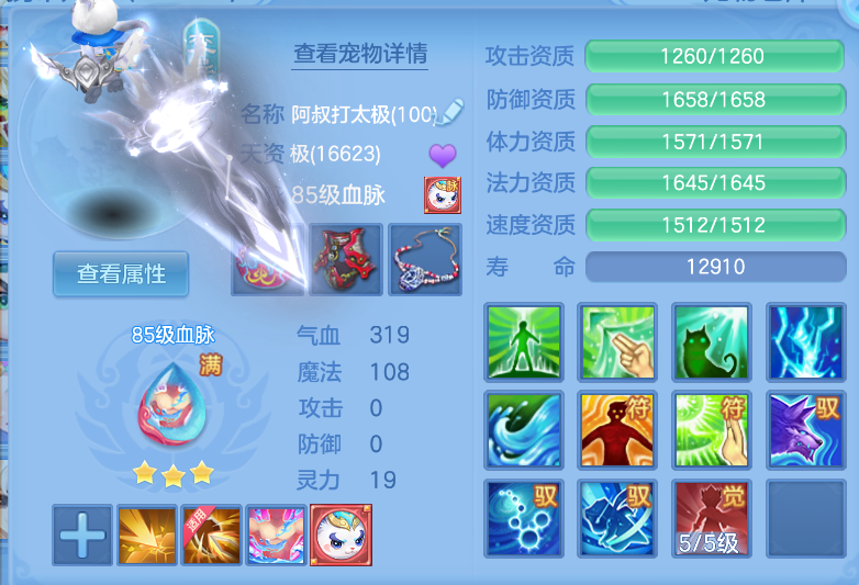 微信图片_20260911174326_43_1384.png