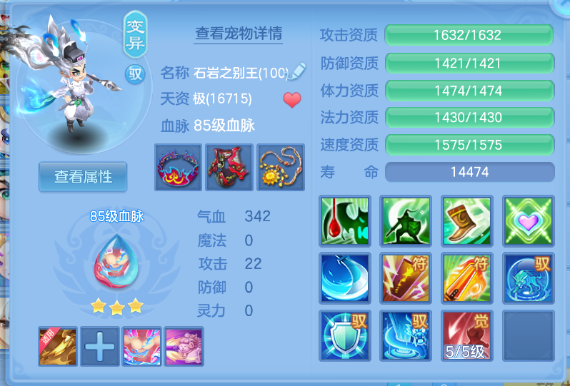 微信图片_20260911174326_44_1384.png