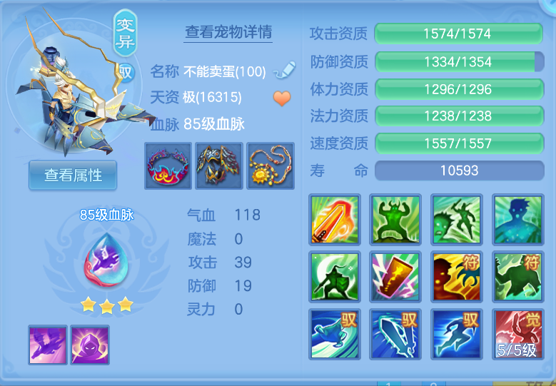 微信图片_20260911174326_45_1384.png