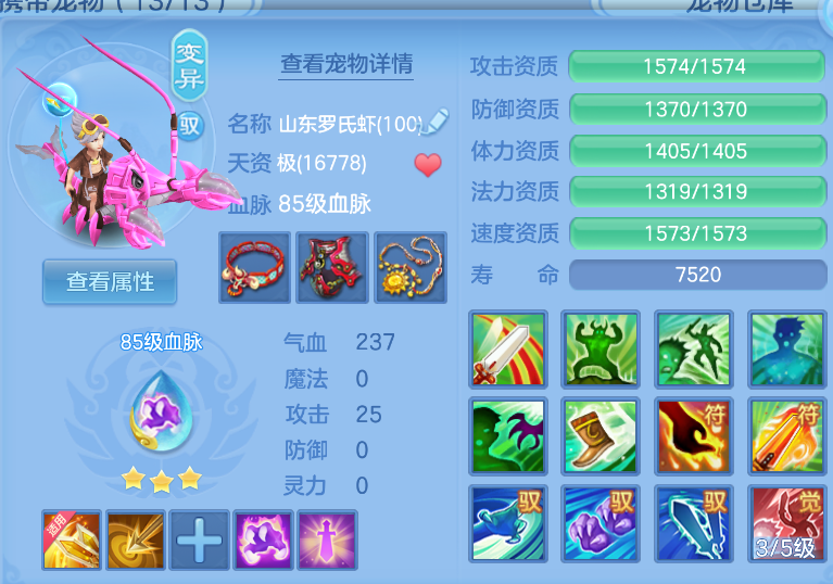 微信图片_20260911174326_47_1384.png