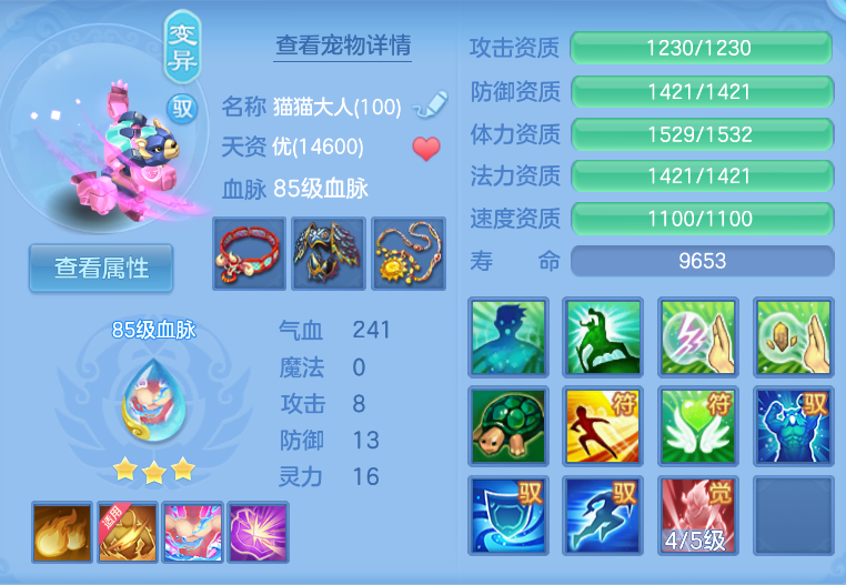 微信图片_20260911174326_46_1384.png