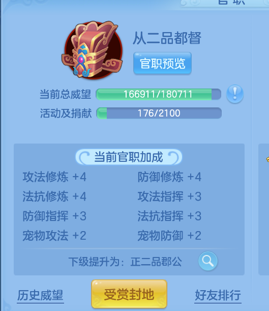 微信图片_20260911174540_54_1384.png