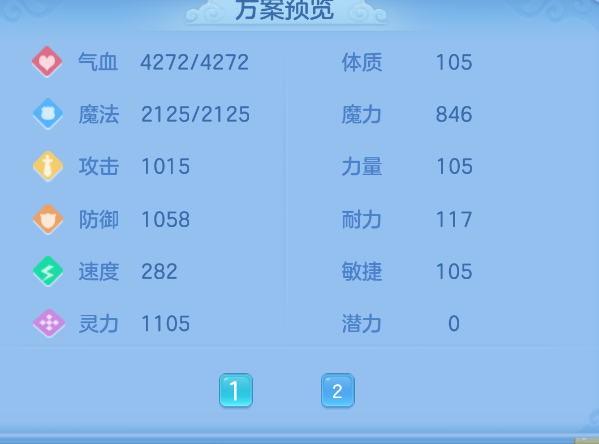 微信图片_20260911174540_55_1384.png