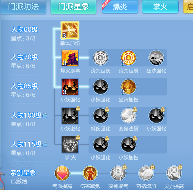 微信图片_20260911174540_58_1384.png