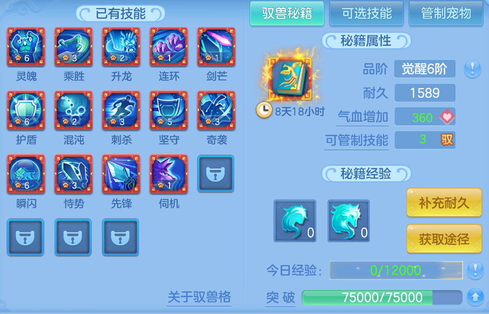 微信图片_20260911174540_59_1384.png