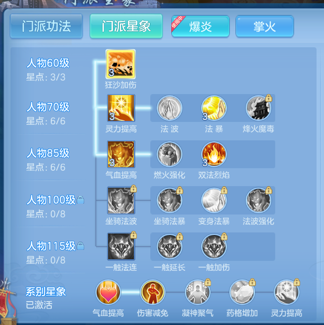 微信图片_20260911174540_57_1384.png