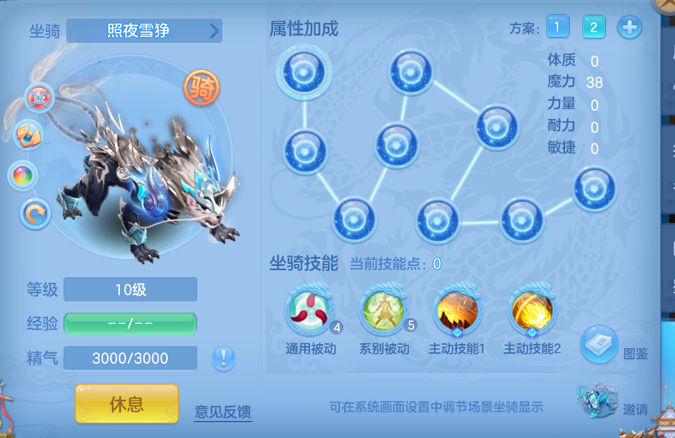 微信图片_20260911174540_62_1384.png