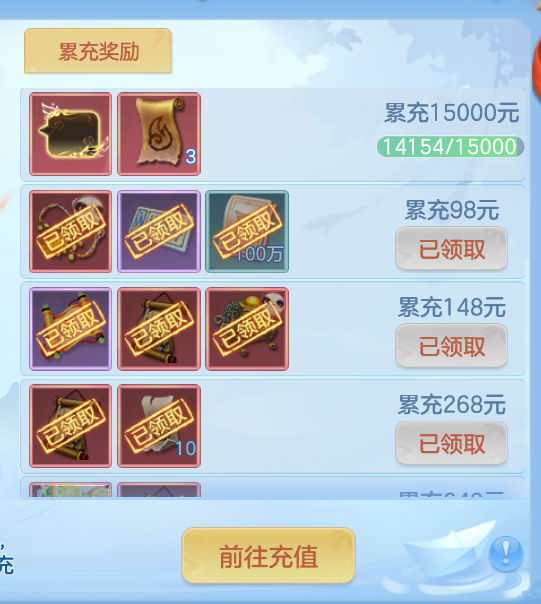 微信图片_20260911174540_66_1384.png