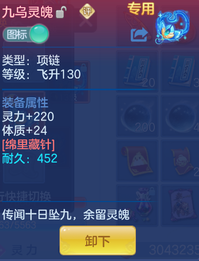 微信图片_20260911222552_66_1429.png