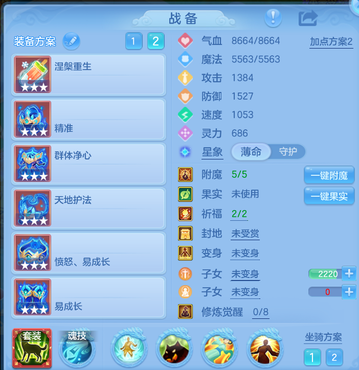 微信图片_20260911222551_59_1429.png