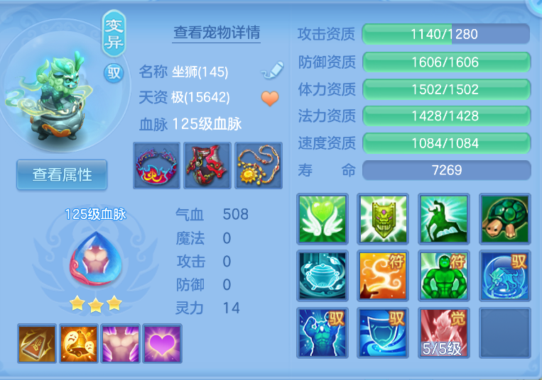 微信图片_20260911222756_76_1429.png